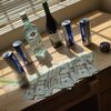 Cherry Rain - ASHTRAY V.2 (Explicit)