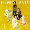 FLOWER FLOWER - はなうた