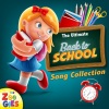 The Zoogies、Nursery Rhymes - The Muffin Man