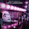 Bancali、smack - Love Language