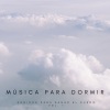 Meditación Guiada、Ambiente para Dormir、Musica De Meditación《Sueño Interminable》[MP3/LRC]