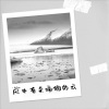 离子Ean《风中有朵雨做的云》[MP3/LRC]