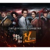 박찬혁 - 닥터진 (Dr. Jin)