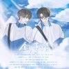 古韵今声、秋一涯 - 叙事诗 (《某某》原创剧情歌)
