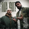MeeZy、Twin - Na gut (Explicit)