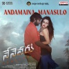 RG Sarathee、Sravana Bhargavi、Krishna Kanth、hemachandra - Andamaina Manasulo (From 