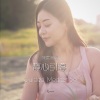 Kamini - 深度放鬆 靜心引導