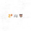 saucynosoy、Vazh、SVCHXCKY、2xthevybe - lost it (feat. 2xthevybe)(Explicit)