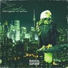 Yung Kaplun、Lil Grayski - Eagles (Explicit)