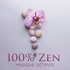 Espace Detente - Détente asiatique