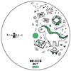 DominicG - Do It