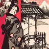 The John Buzon Trio - Idaho