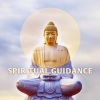Mantras Guru Maestro、Mindfulness Meditation Guru、Yoga Meditation Guru - Communicate with the Spirit World