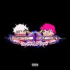 Pyroz、Peri - Sesso e Droga (Explicit)