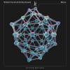 Rafael Cerato、Giza Djs、Kinky Sound - Neverland