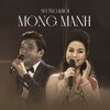 Trọng Phúc、Thùy Trang - Bến Duyên Lành