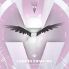 sped up + reverb tazzy、sped up songs、Tazzy - used to know me - sped up + reverb
