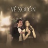 Trọng Phúc、Hà My - Về Nguồn