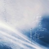 你们的好朋友大雨 - 要怎样