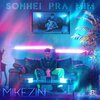 Rap Box、Mikezin、Leo Casa 1、Leo Ost - Sonhei Pra Mim