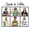 Filosofia Bíblica、MC Joel、Apelidado Puga、Késia Cristina、Jéssica Mansano、Rap Box - Caminho da Vitória