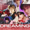 帕帕Park - Dreaming