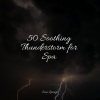 Meditacao Clube、Gentle Rain Makers、Rain Recorders - Forest, Wind, Heavy