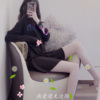 DL蜜雪儿 - 如果你把我灌醉