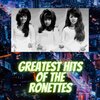 The Ronettes - Why Don't They Let Us Fall in Love