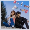 KIRE、Jocelyn 9.4.0 - Can I Call You Now