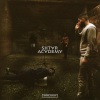 Shtar Academy、Ryan、Nono、Blur、Perkiz、Rèmy - Rock star en cellule (Explicit)