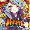 あやぽんず＊、あよ - ダイナマイト