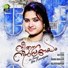 Aleesha - Nee Thanna Nin