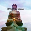 Outside Broadcast Recordings《Yoga Embrace》[MP3/LRC]