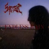 Garoter、蜘蛛·An - Endless rain