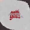 Kingsley - GATTI (Explicit)