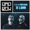 Rap Box、C.Z、Frossard、Leo Casa 1 - O Luar