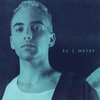 EJ - Heist