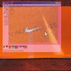 Basim - SCARPE VECCHIE (Explicit)