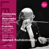 Rozhdestvensky - Tchaikovsky Symphony No.4 - I Andante sostenuto – Moderato con anima