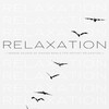 Soothing White Noise for Best Relax、Music For Stress Relief、Music For Plants - A Song To Relax
