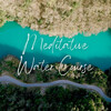 Deep Sleep Nature Sounds、Yoga Workout Music、Spa Music Hour - Rapid Waters