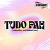 Vitor Kley、Priscilla - Tudo Pah (Versão Alternativa)(Casa Filtr)