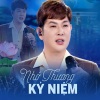Vũ Hoàng - Đừng Ai Hỏi Tôi