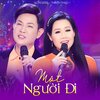 Vũ Hoàng、Thạch Thảo - Căn Nhà Màu Tím