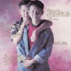 李伟菘、李偲菘 - 明天需要我和你