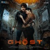 Bharatt-Saurabh、Kapil Kapilan、Ramya Behara - Vegam