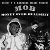 Street P、BandGang Masoe - Prom Date (feat. Bandgang Masoe)(Explicit)