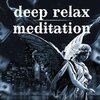 Cosmos relajacion - deep meditation