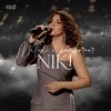 Skender Rusi、Niki - Melodi E Pambaruar